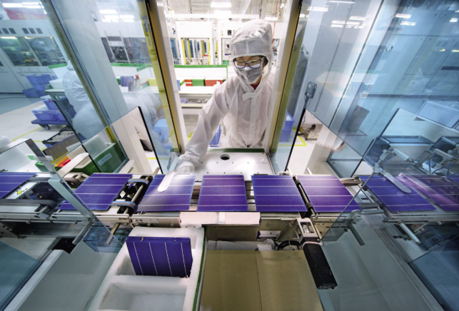 天合光能鈣鈦礦-硅串聯(lián)光伏技術(shù)取得新進(jìn)展