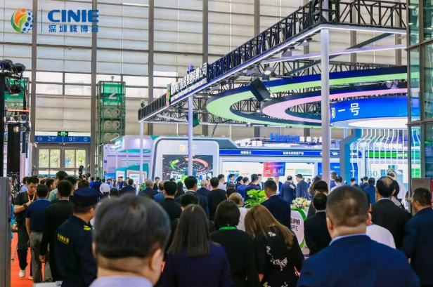 阿波羅閃耀2025深圳核博會(huì)