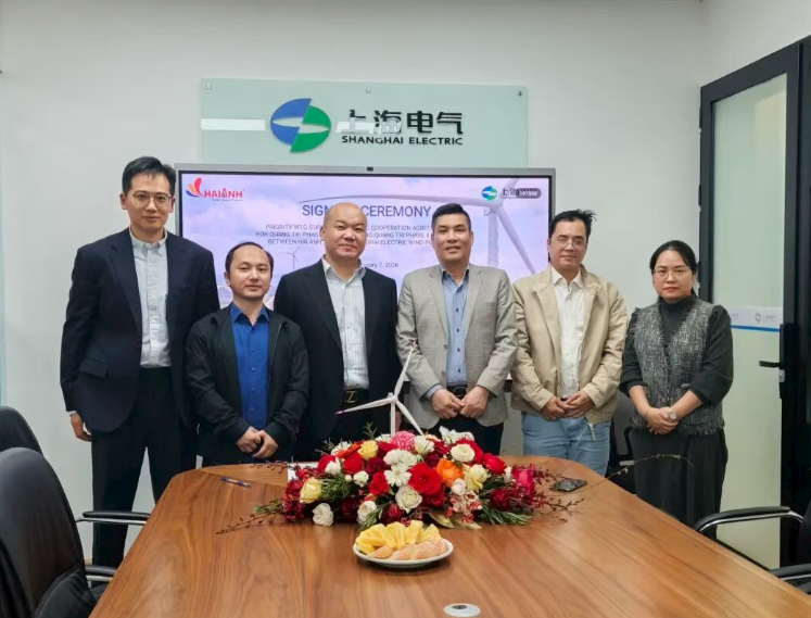中國上海電氣風電簽署越南246MW風電機組優先供貨協議