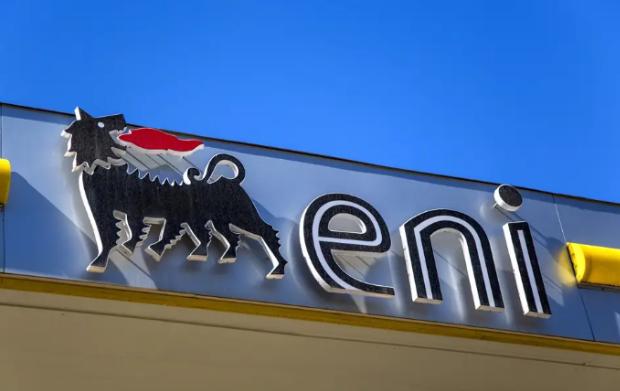 意大利埃尼集團(tuán)在利比亞啟動深水勘探鉆井作業(yè)