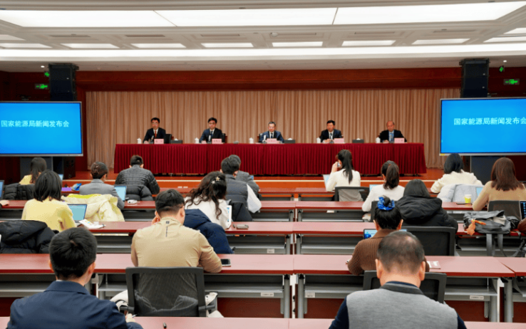 國(guó)家能源局發(fā)布新規(guī)助推綠電直連發(fā)展