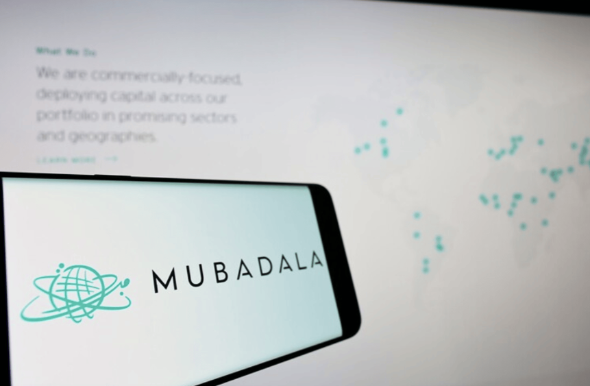 Mubadala Energy入股埃及納爾吉斯天然氣發(fā)現(xiàn)項(xiàng)目