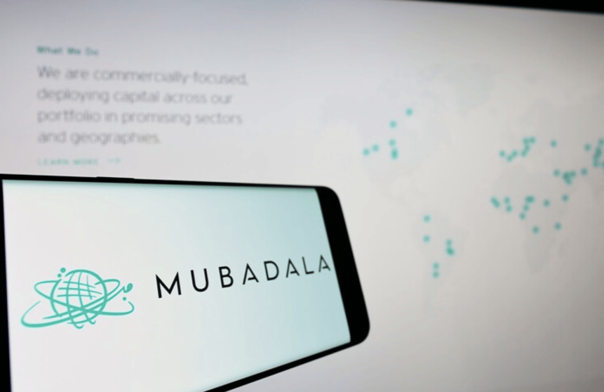 Mubadala Energy入股埃及納爾吉斯天然氣發(fā)現(xiàn)項(xiàng)目